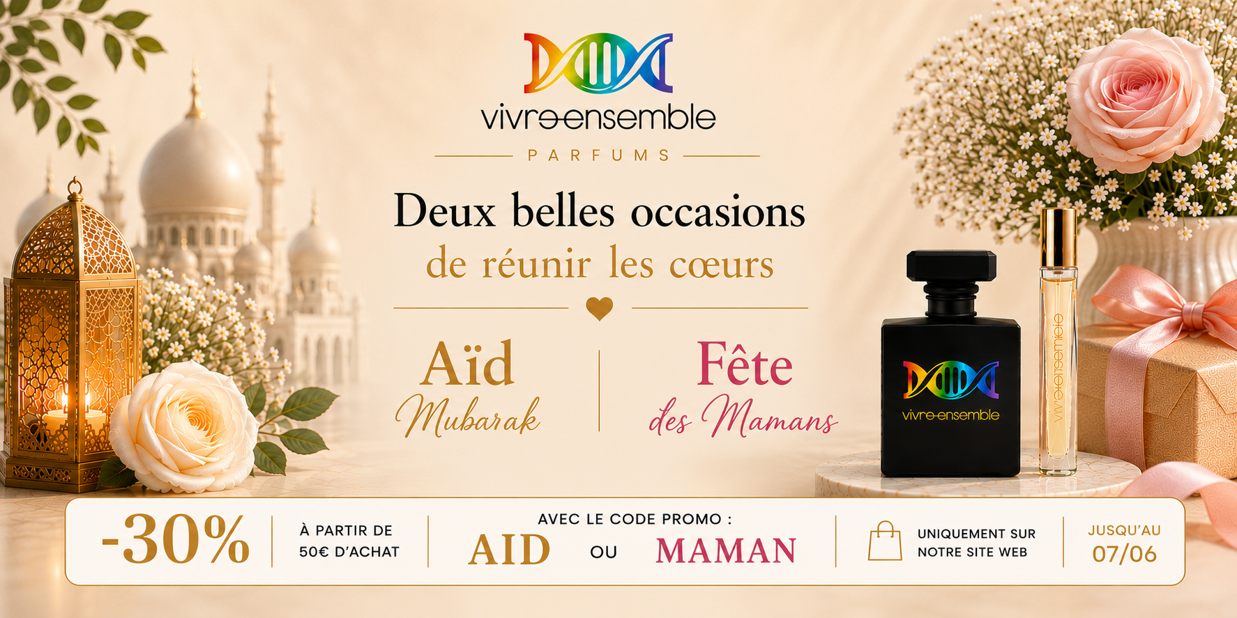 Aïd mubarak et fête des mamans